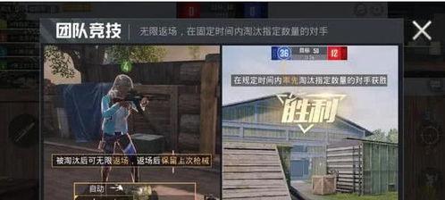 和平小店最新爆料视频,揭秘神秘事件背后的真相  第2张