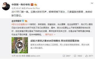 卓伟爆料赵薇恋情视频大全,赵薇恋情视频大揭秘 第1张 卓伟爆料赵薇恋情视频大全,赵薇恋情视频大揭秘 第1张