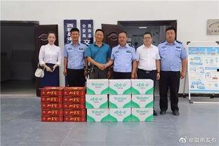 甘肃西和县爆料新闻最新消息,突发事件引发社会关注  第2张