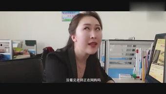 饿哥前妻爆料视频,揭秘夫妻关系背后的真相 第1张 饿哥前妻爆料视频,揭秘夫妻关系背后的真相 第1张