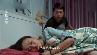 爆料很有趣的视频,那些让人捧腹大笑的神秘视频幕后故事  第3张